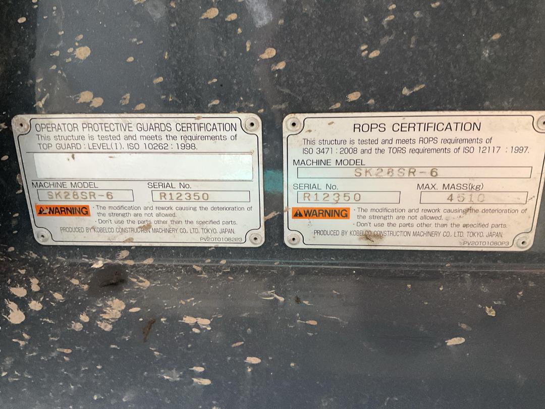 Photo '44' of Kobelco SK28SR-6 UH Excavator Photo '44' of Kobelco SK28SR-6 UH Excavator