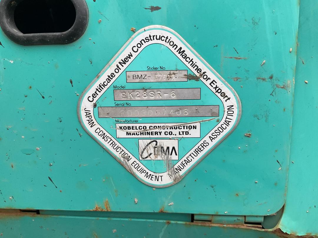 Photo '45' of Kobelco SK28SR-6 UH Excavator Photo '45' of Kobelco SK28SR-6 UH Excavator