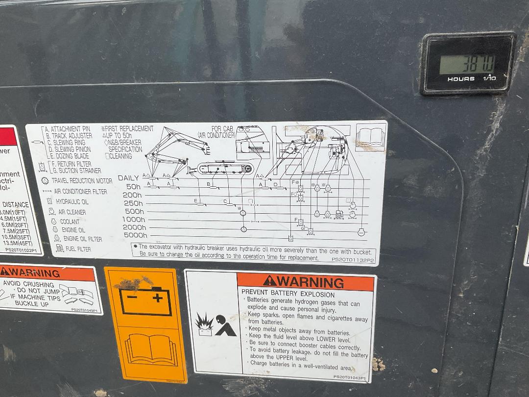 Photo '21' of Kobelco SK55SRX Excavator Photo '21' of Kobelco SK55SRX Excavator