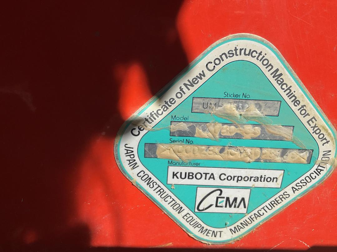 Photo '17' of Kubota KX080-3 Excavator