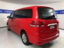 Thumbnail '5' of LDV G10 Thumbnail '5' of LDV G10