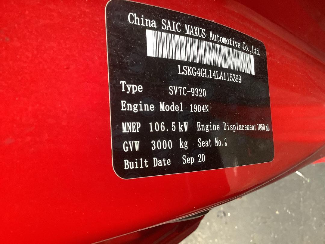 Photo '19' of LDV G10 Cargo Diesel Auto Photo '19' of LDV G10 Cargo Diesel Auto