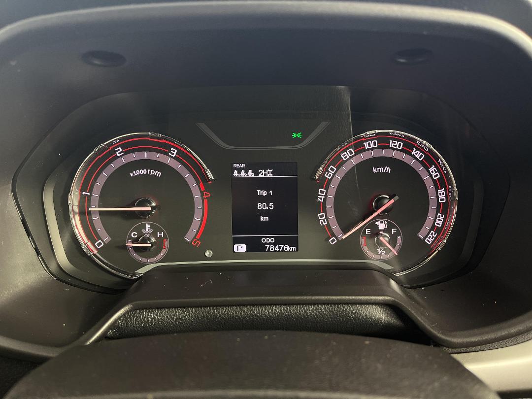 Photo '21' of LDV T60 Photo '21' of LDV T60