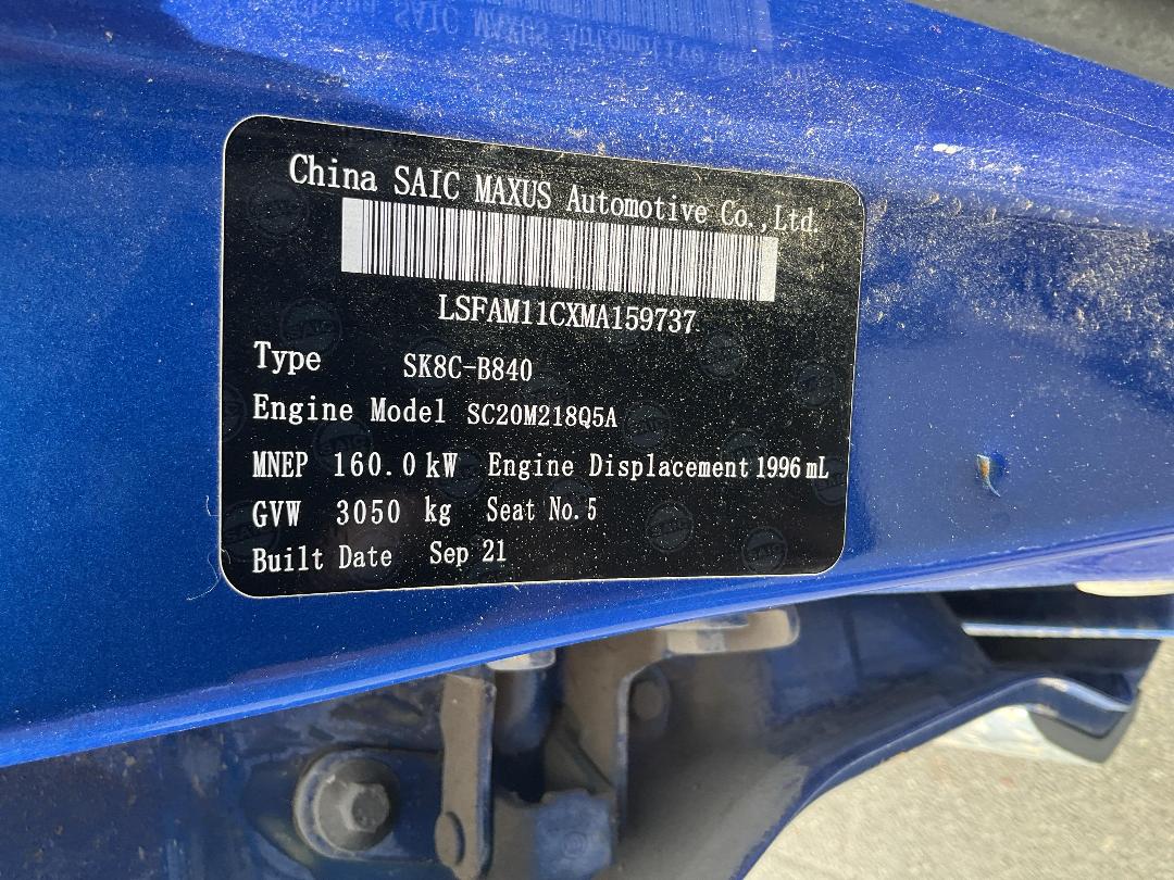 Photo '11' of LDV T60 Elite 4WD AT