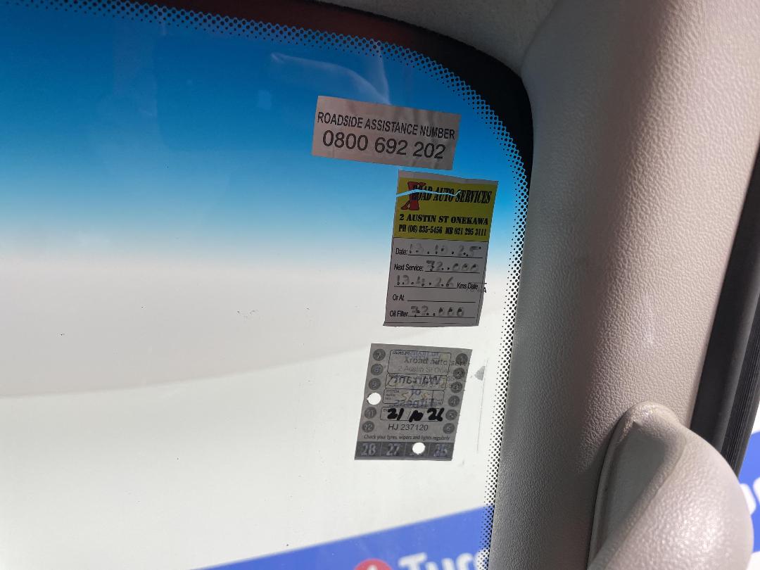 Photo '22' of LDV V80