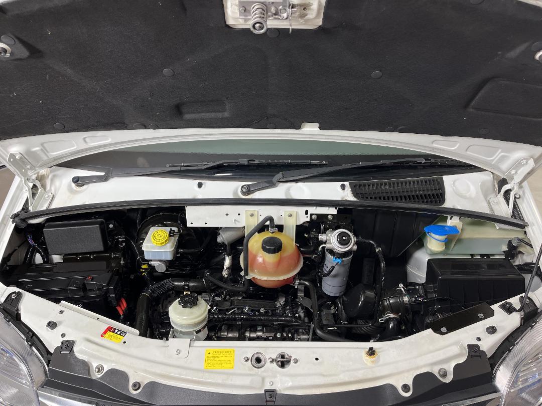 Photo '13' of LDV V80