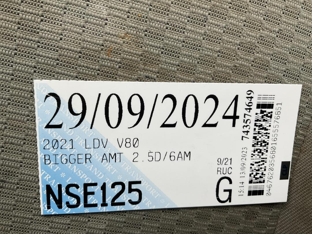 Photo '12' of LDV V80 BIGGER AMT 2.5D/6AM Van