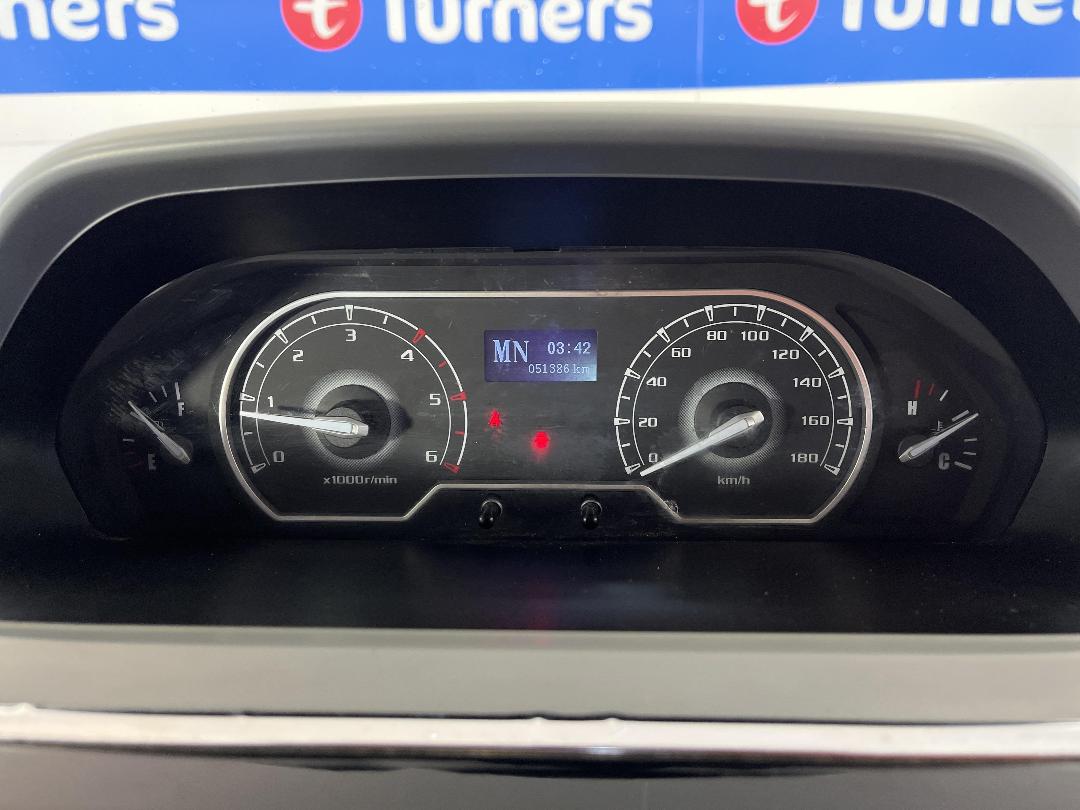 Photo '21' of LDV V80 Photo '21' of LDV V80