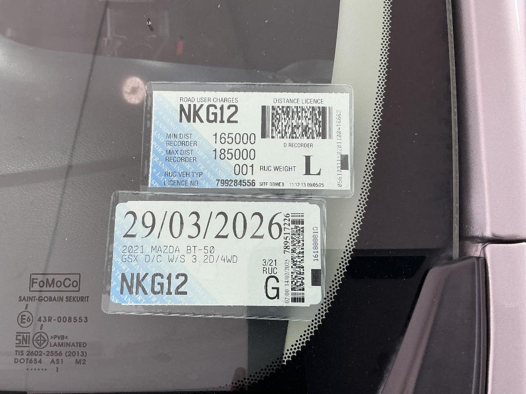 Photo '28' of Mazda Bt-50 Photo '28' of Mazda Bt-50