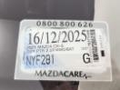 Thumbnail '32' of Mazda CX-5