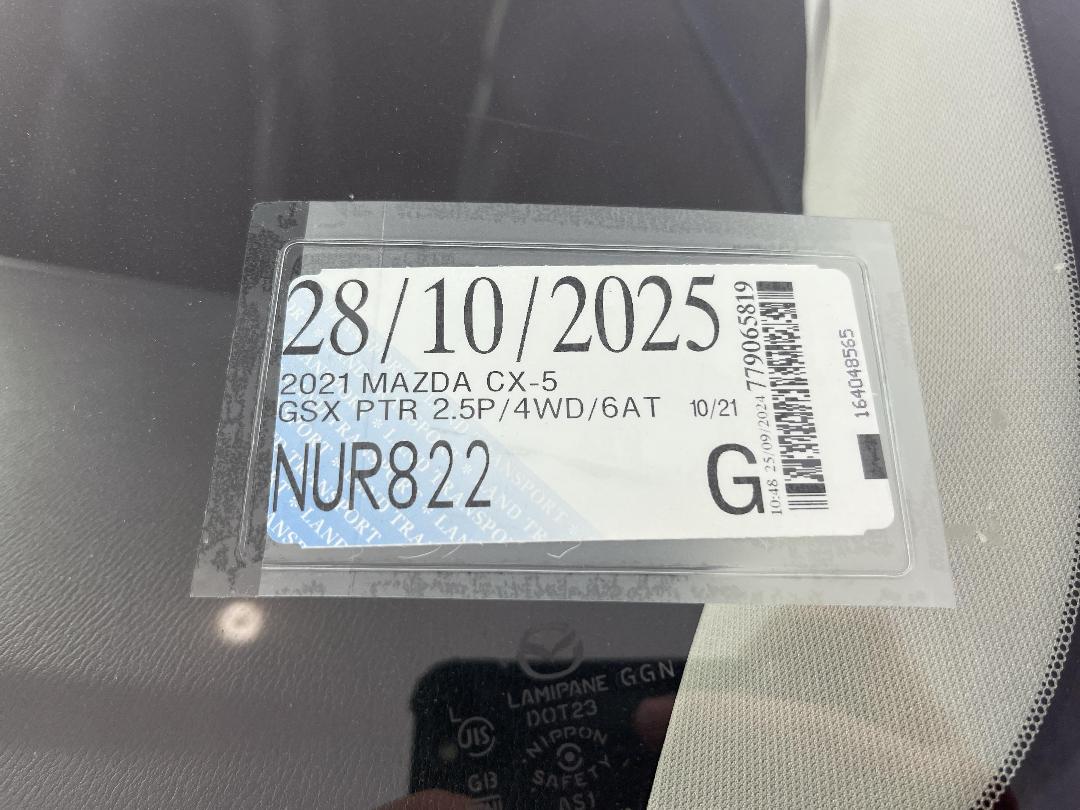 Photo '36' of Mazda CX-5 Photo '36' of Mazda CX-5