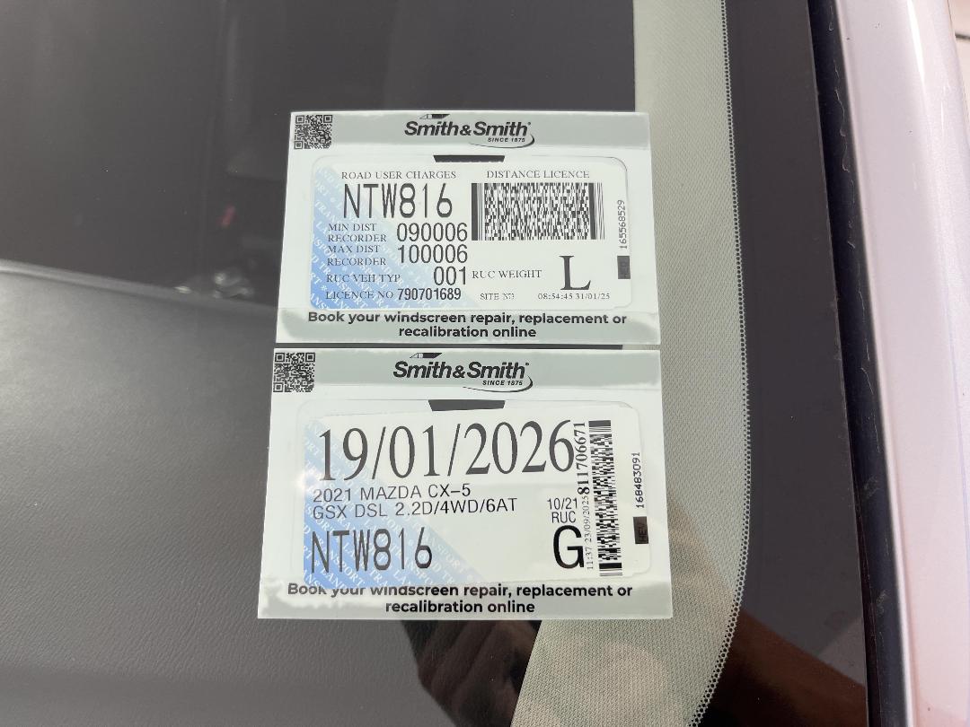 Photo '30' of Mazda CX-5 Photo '30' of Mazda CX-5