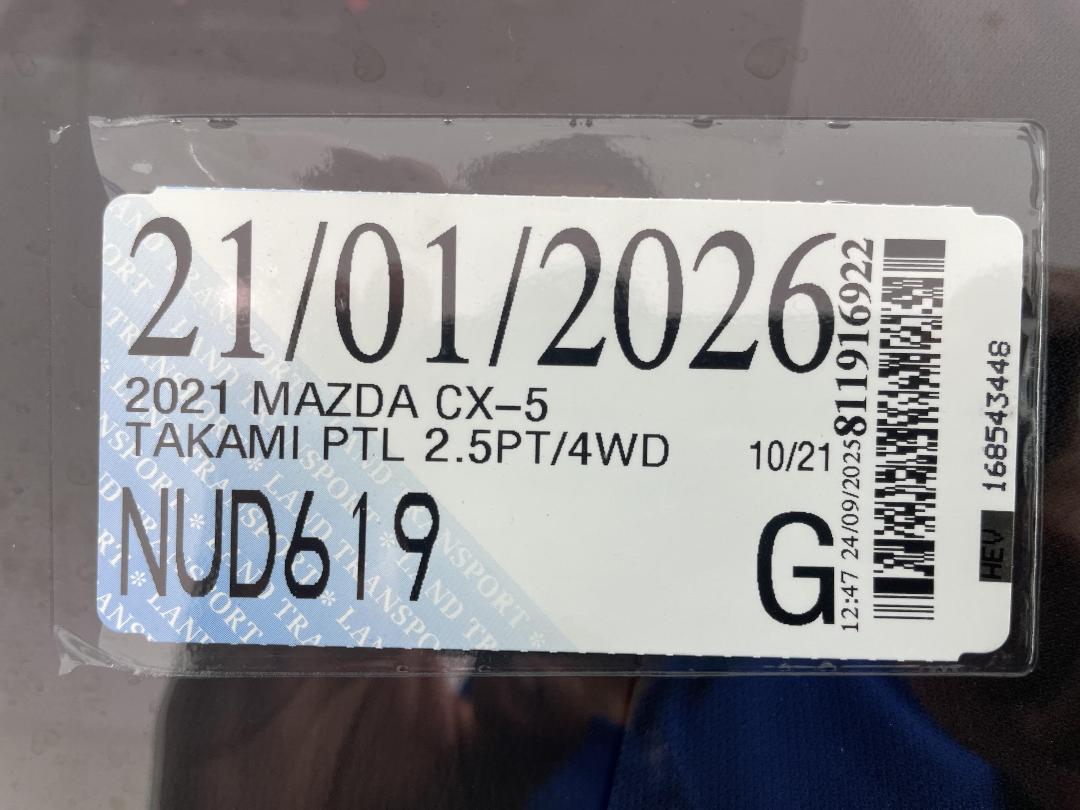 Photo '41' of Mazda CX-5