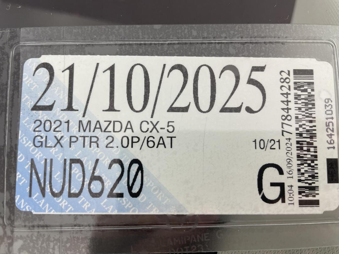 Photo '32' of Mazda CX-5 Photo '32' of Mazda CX-5