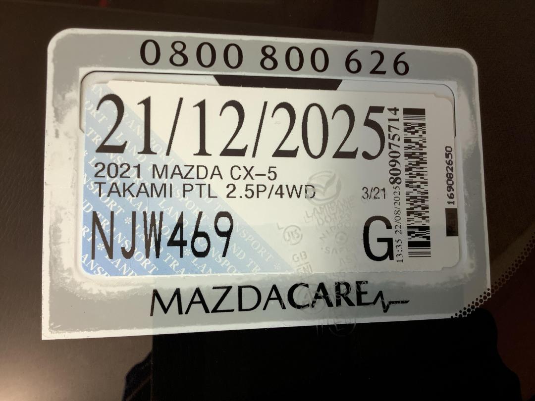 Photo '24' of Mazda CX-5