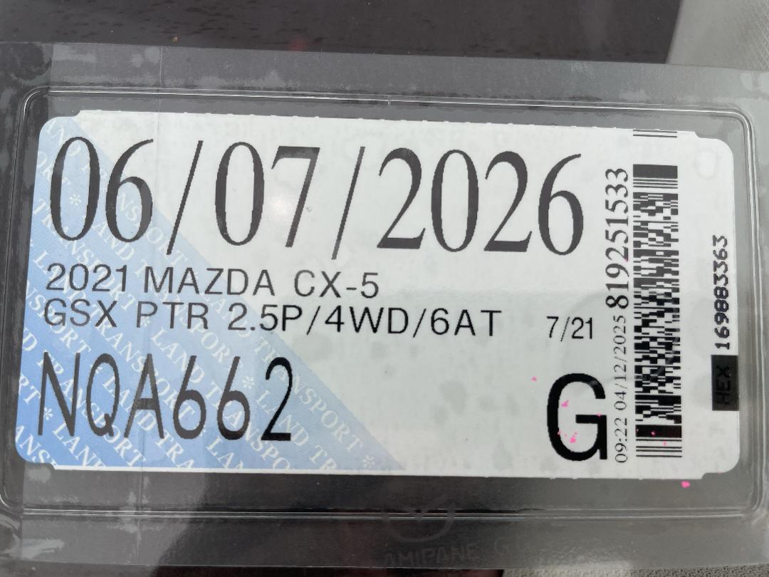 Photo '33' of Mazda CX-5