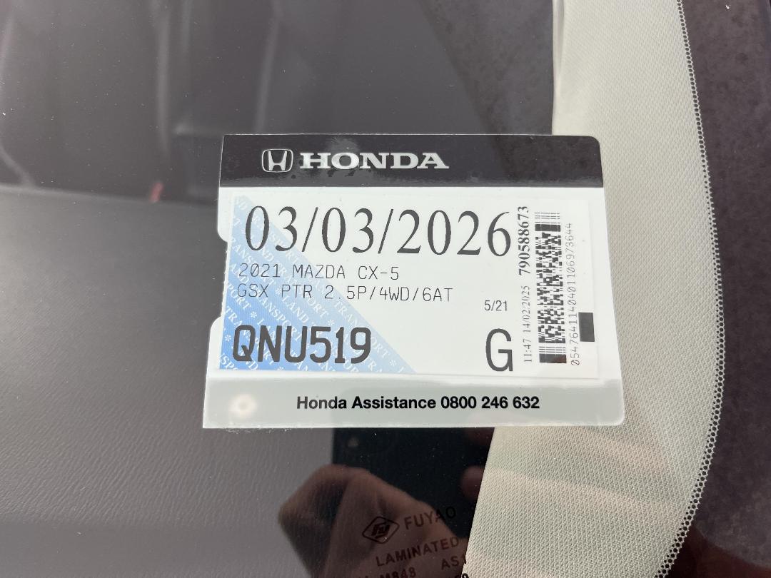 Photo '33' of Mazda CX-5