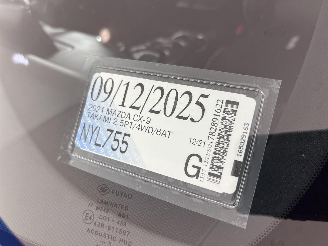 Photo '24' of Mazda CX-9 Photo '24' of Mazda CX-9