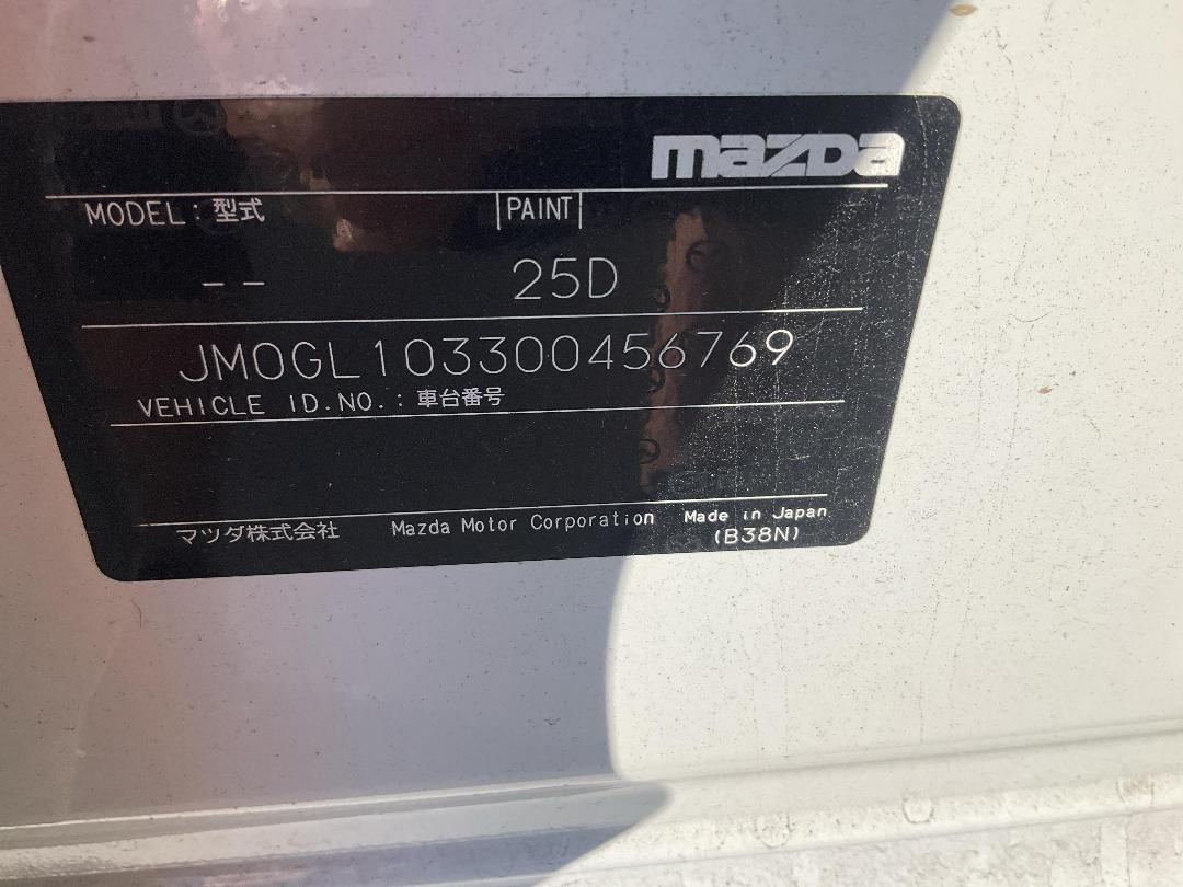 Photo '9' of Mazda Mazda6 GSX PTR