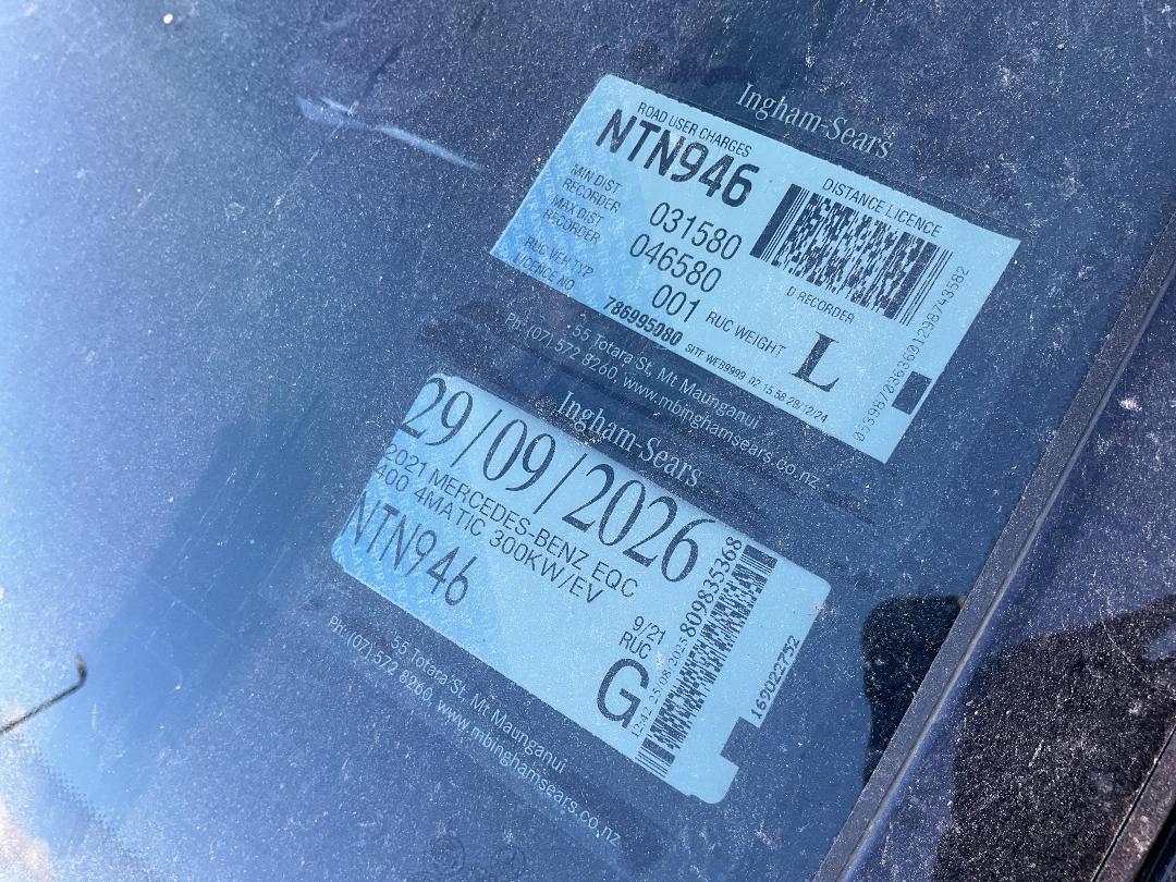 Photo '33' of Mercedes-Benz EQC 400 4Matic Photo '33' of Mercedes-Benz EQC 400 4Matic