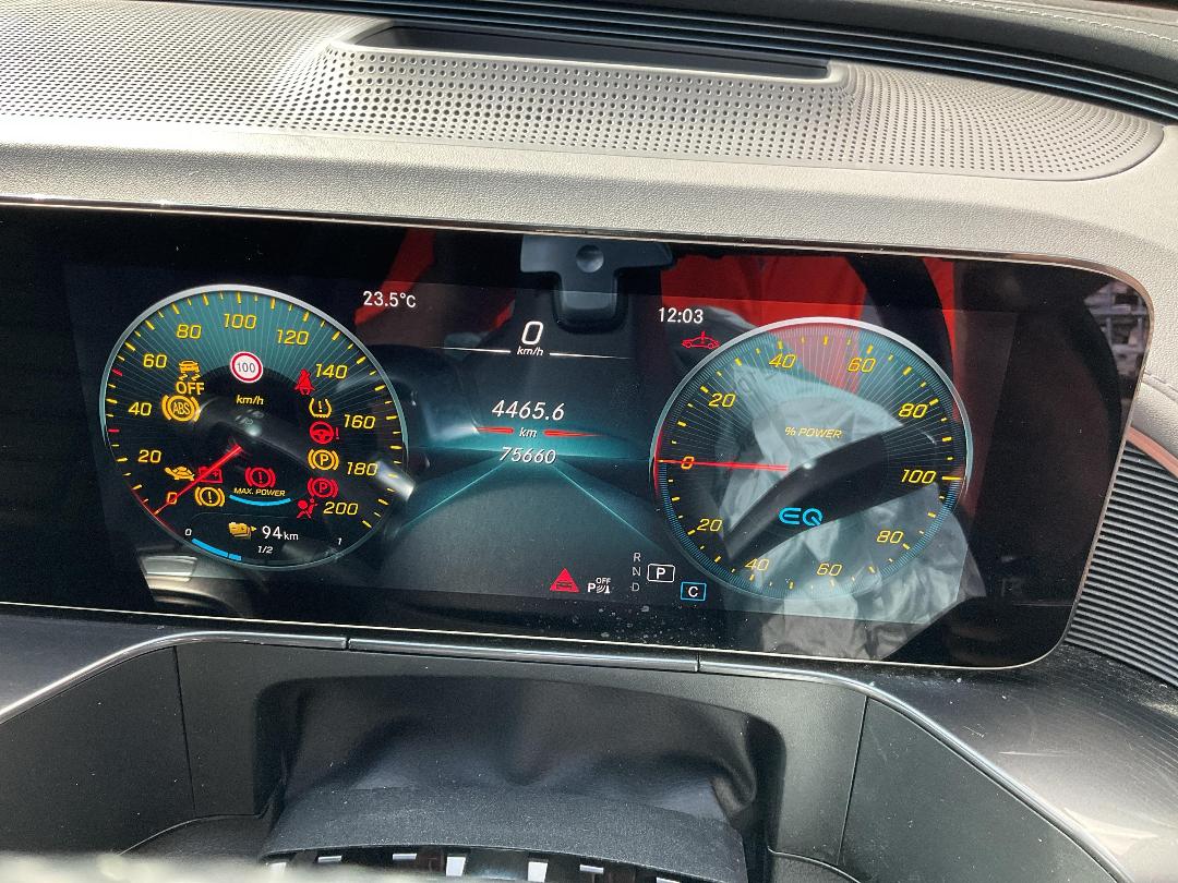 Photo '15' of Mercedes-Benz EQC 400 4Matic Photo '15' of Mercedes-Benz EQC 400 4Matic