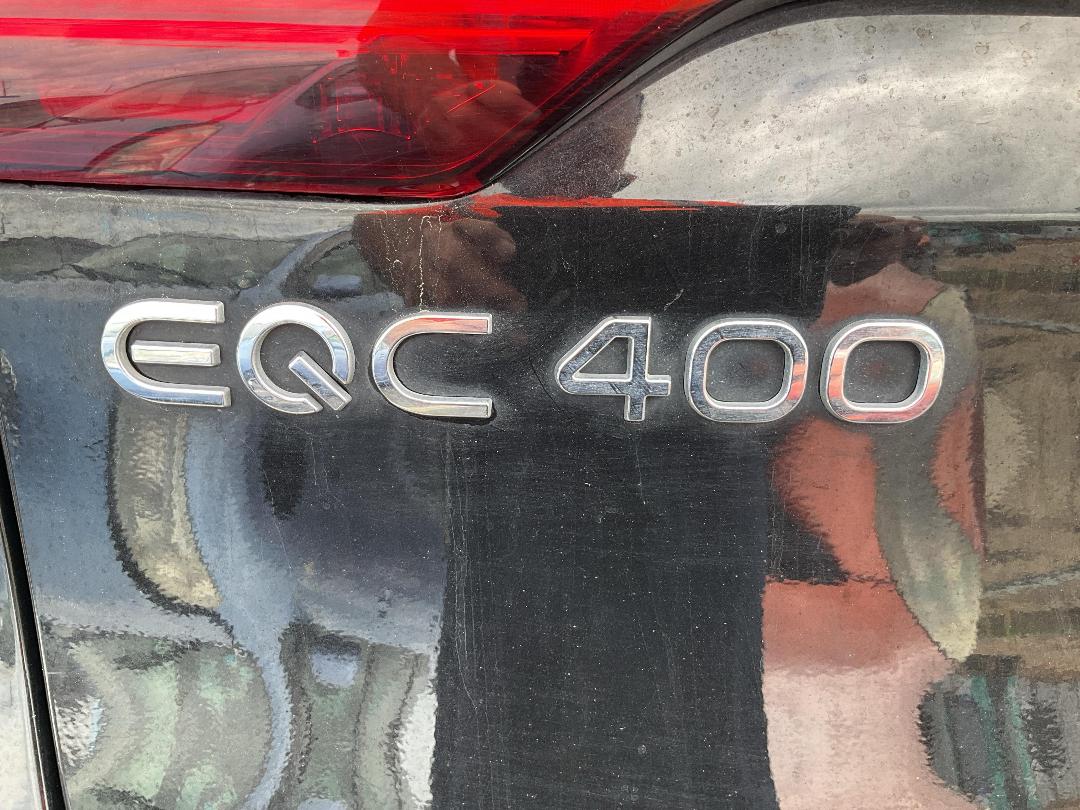 Photo '27' of Mercedes-Benz EQC 400 4Matic Photo '27' of Mercedes-Benz EQC 400 4Matic