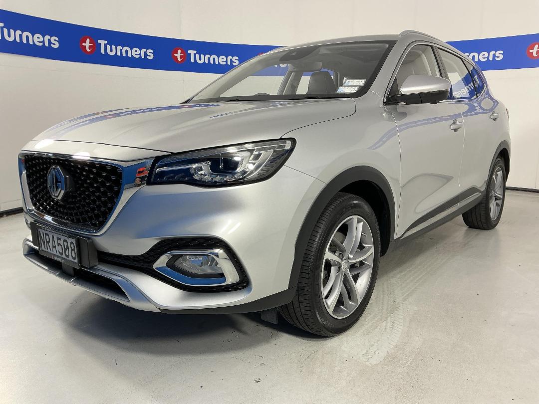 Photo '4' of MG HS Photo '4' of MG HS