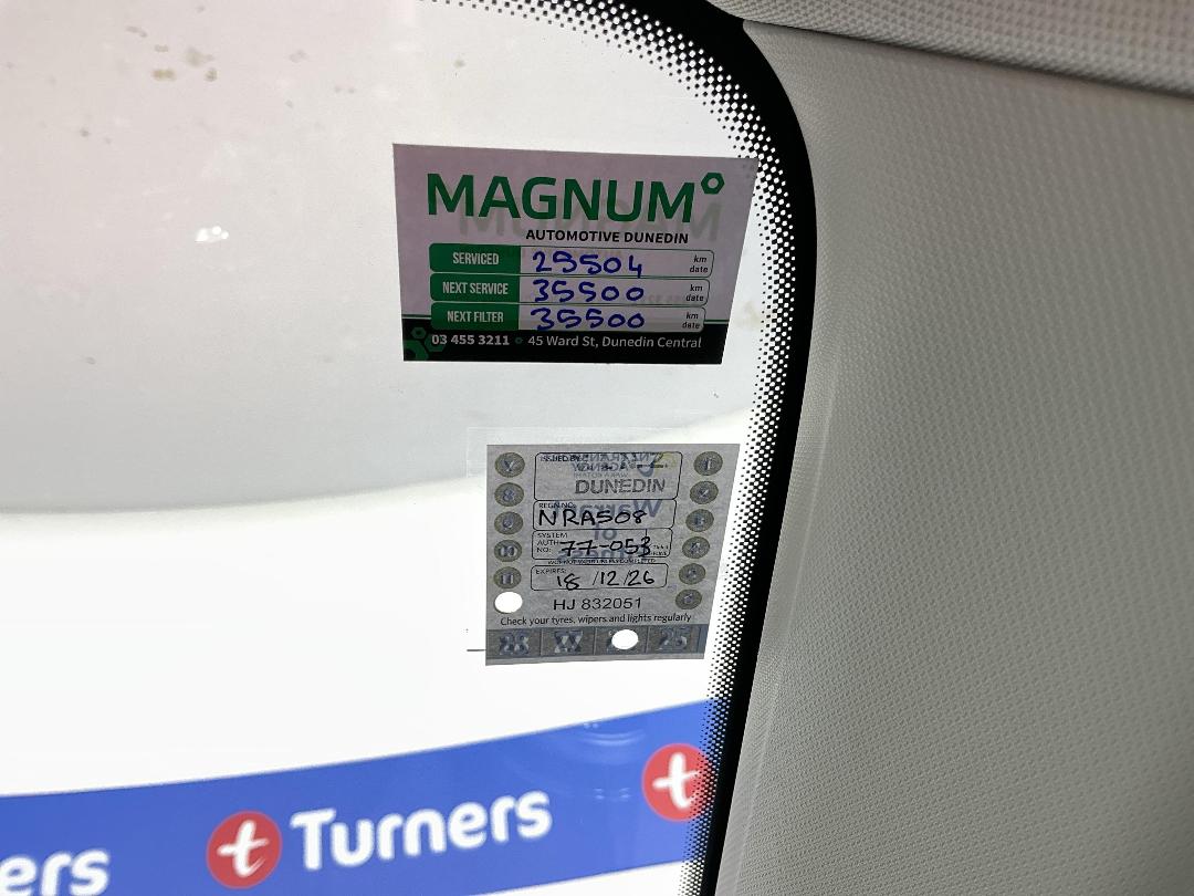 Photo '27' of MG HS Photo '27' of MG HS