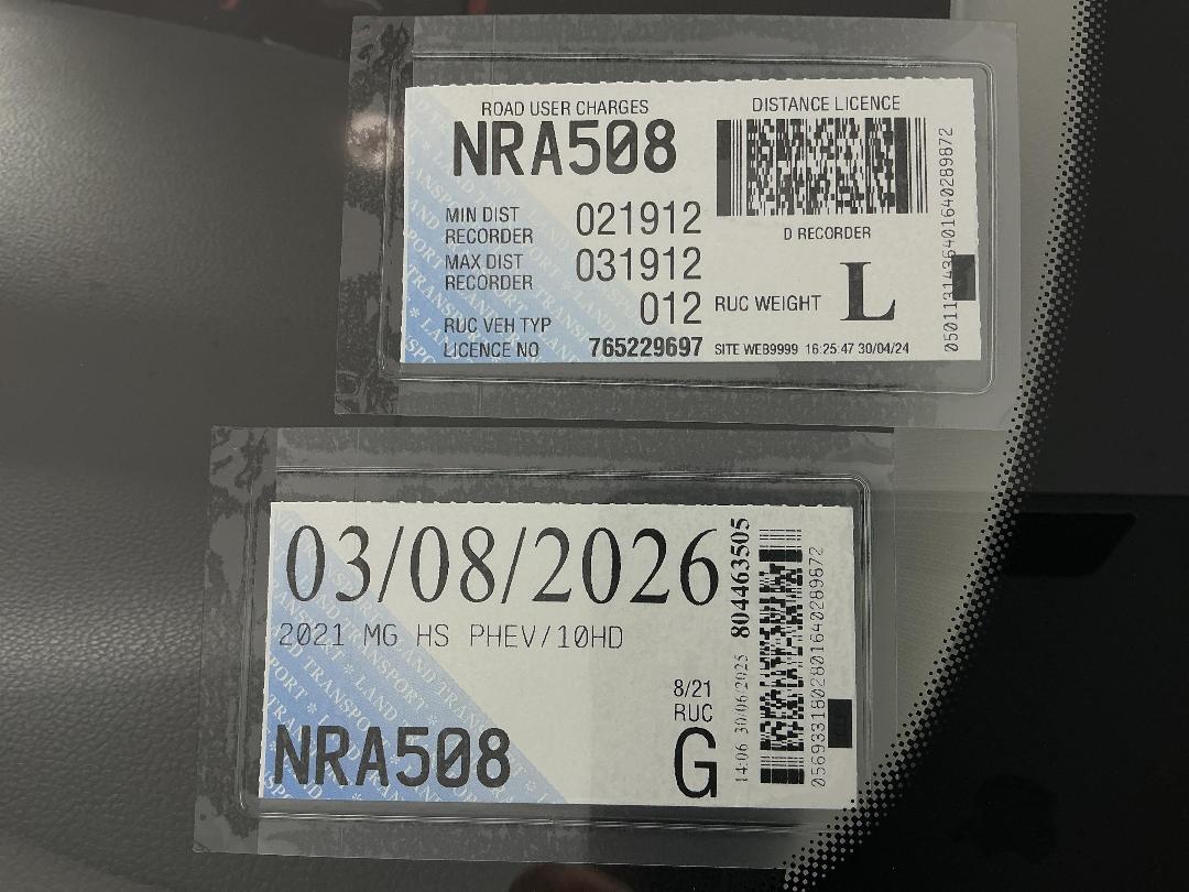 Photo '28' of MG HS Photo '28' of MG HS