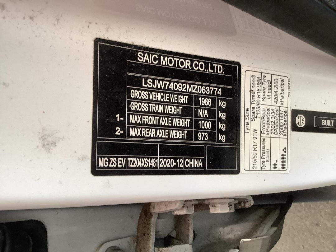 Photo '12' of MG ZS EV Photo '12' of MG ZS EV