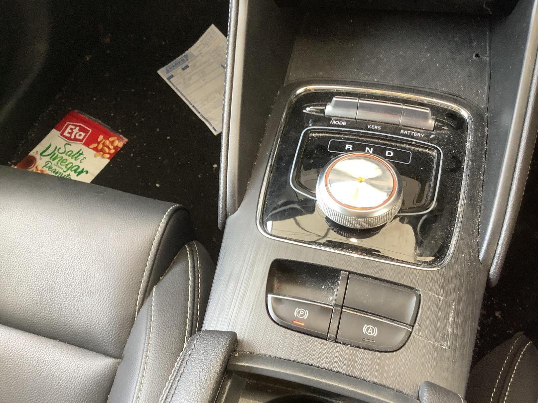 Photo '14' of MG ZS EV Photo '14' of MG ZS EV