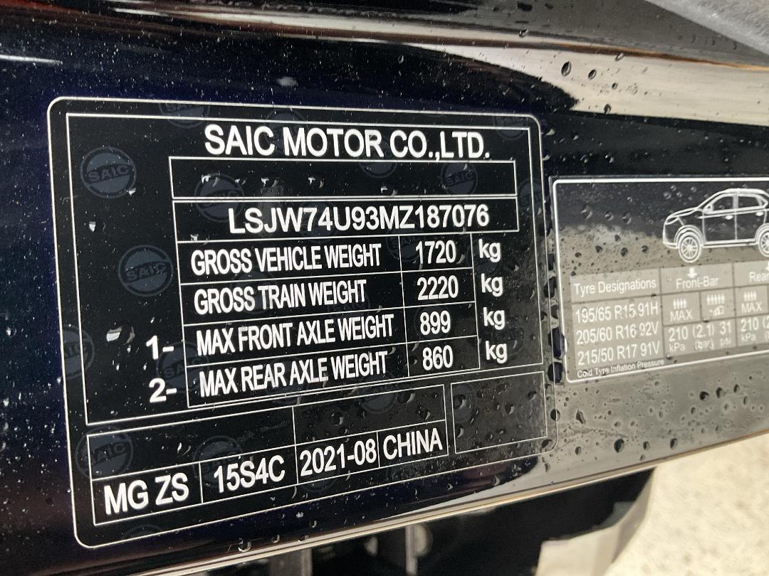 Photo '12' of MG ZS Excite