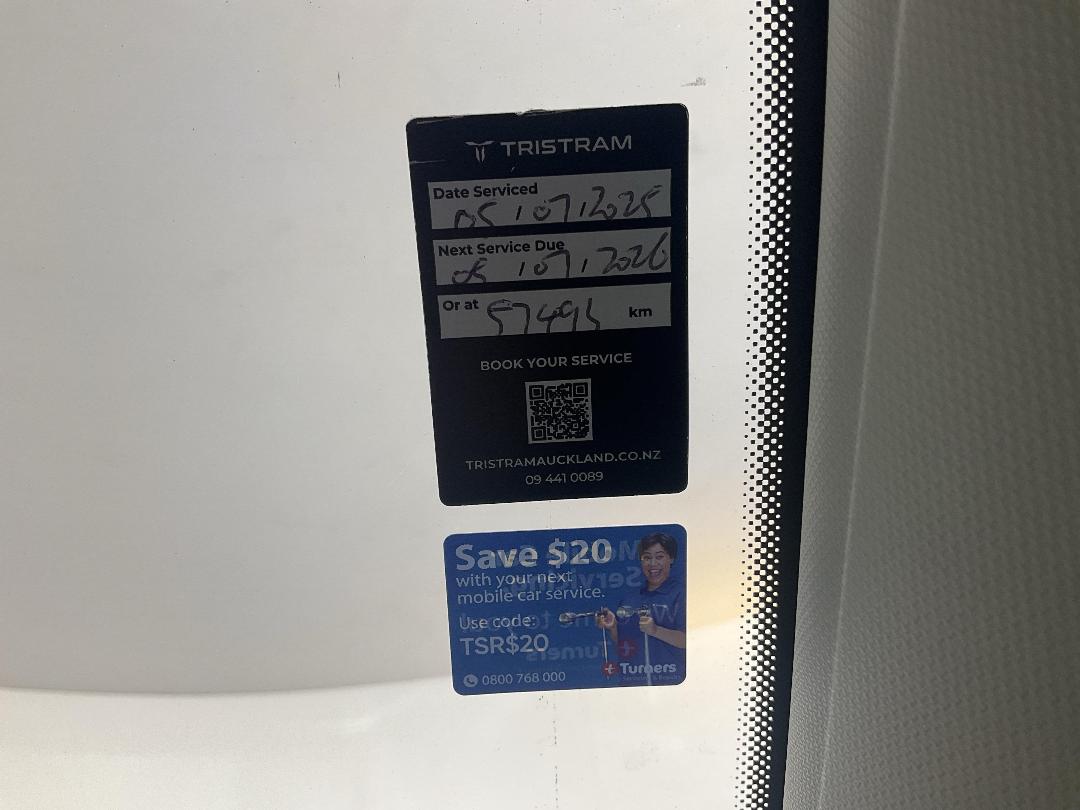 Photo '23' of MG ZS Photo '23' of MG ZS