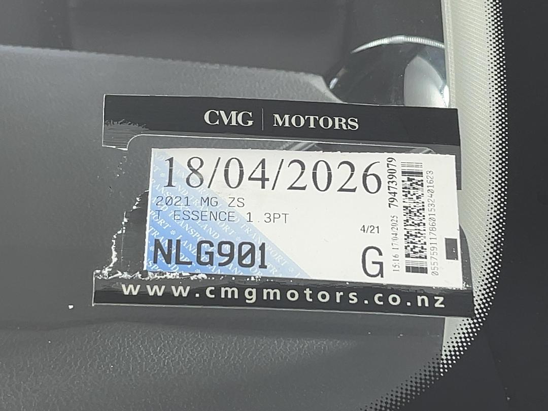 Photo '37' of MG ZS Photo '37' of MG ZS