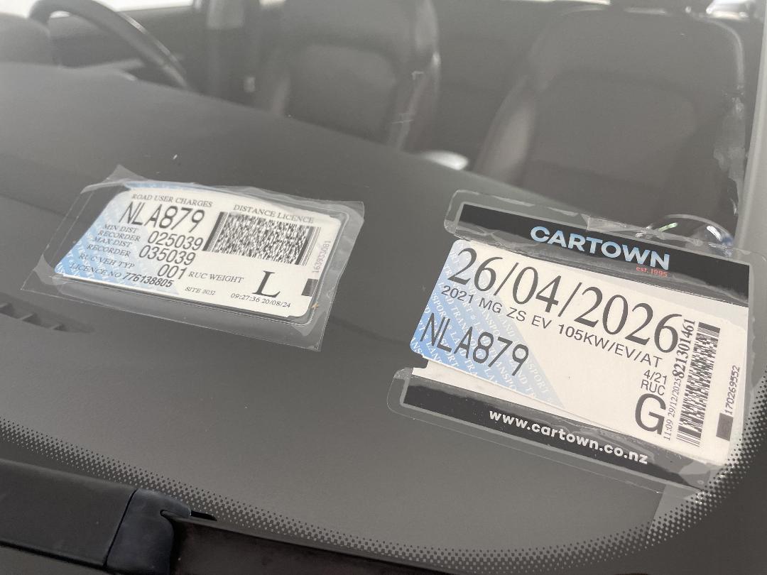 Photo '34' of MG ZS Photo '34' of MG ZS