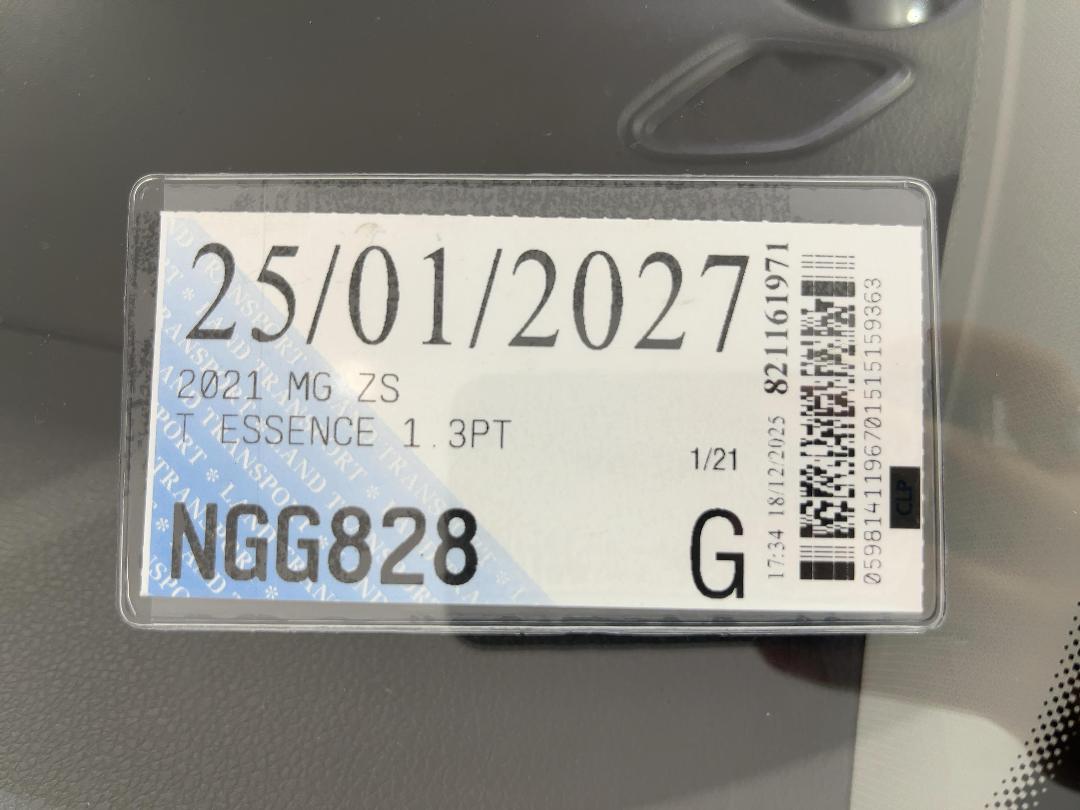 Photo '31' of MG ZS Photo '31' of MG ZS