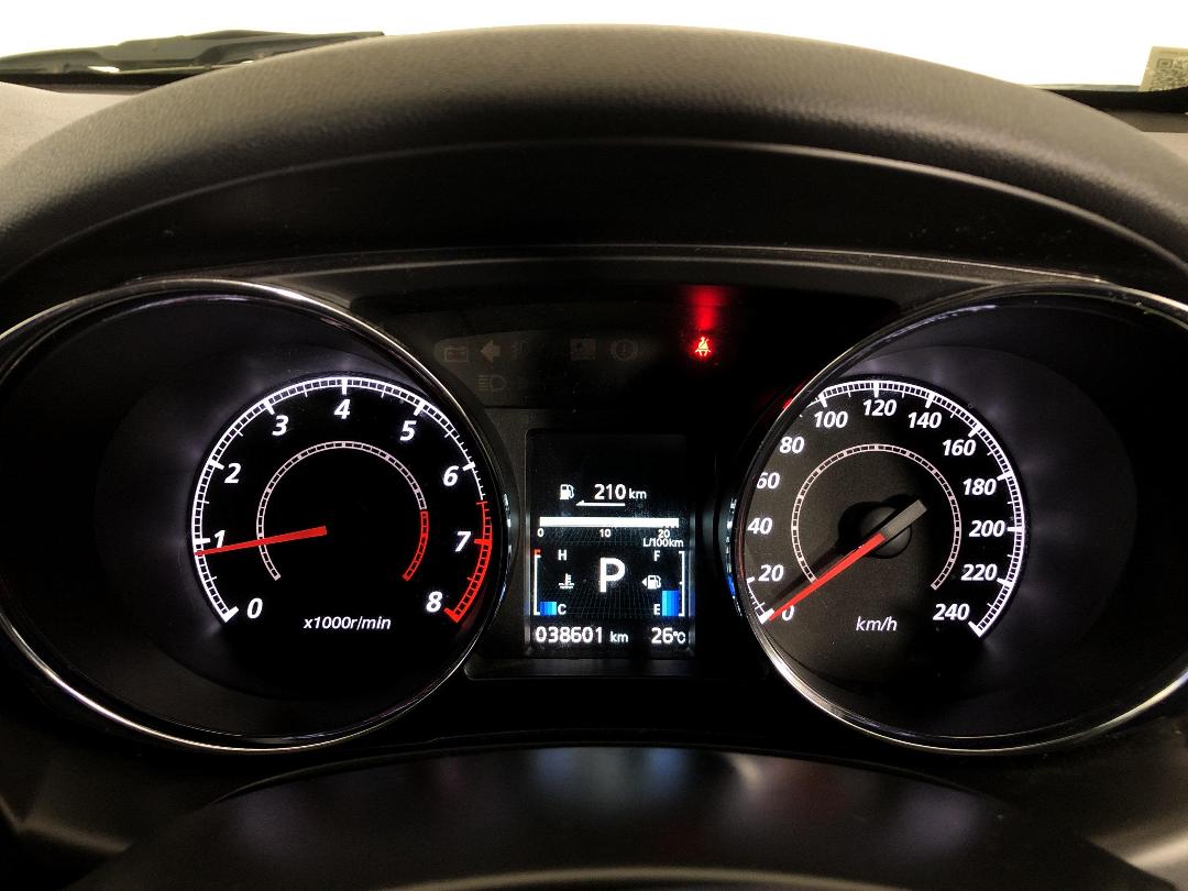 Photo '21' of Mitsubishi ASX Photo '21' of Mitsubishi ASX