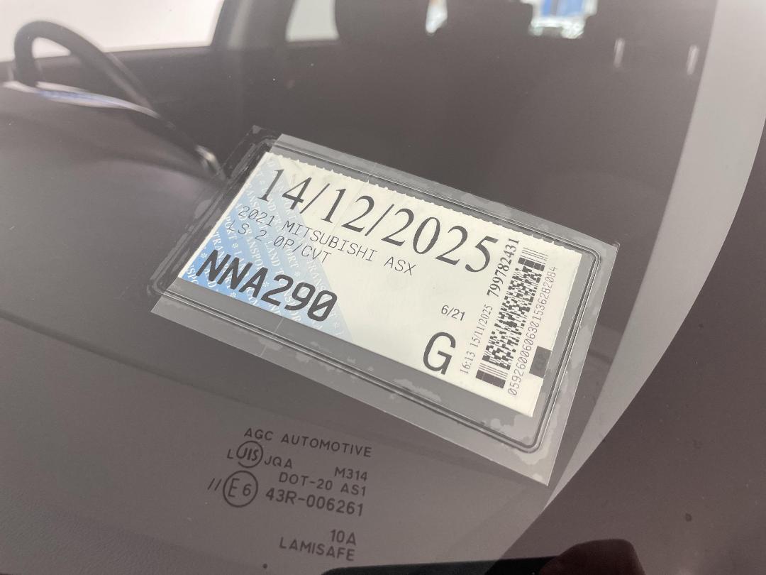 Photo '35' of Mitsubishi ASX Photo '35' of Mitsubishi ASX