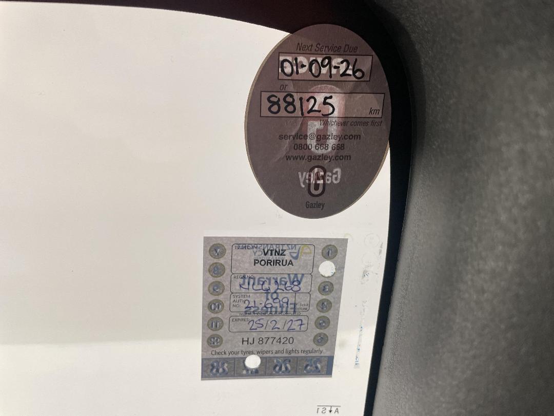 Photo '34' of Mitsubishi ASX