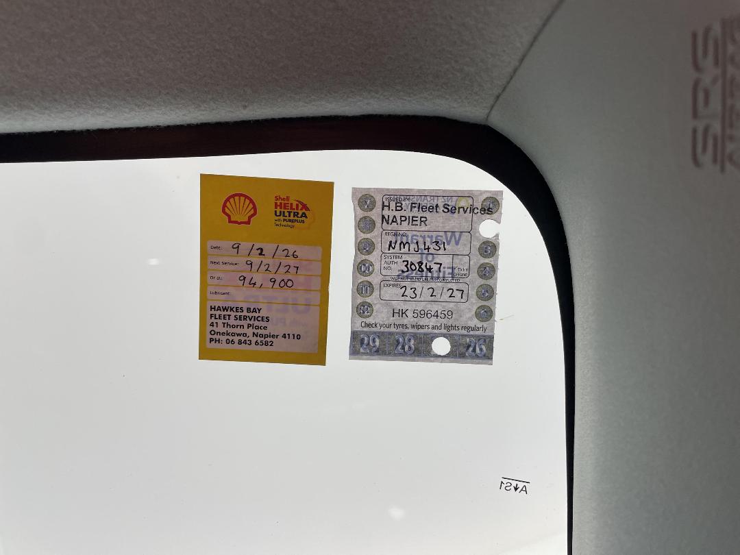 Photo '25' of Mitsubishi ASX Photo '25' of Mitsubishi ASX