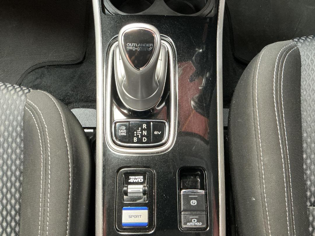 Photo '23' of Mitsubishi Outlander Photo '23' of Mitsubishi Outlander