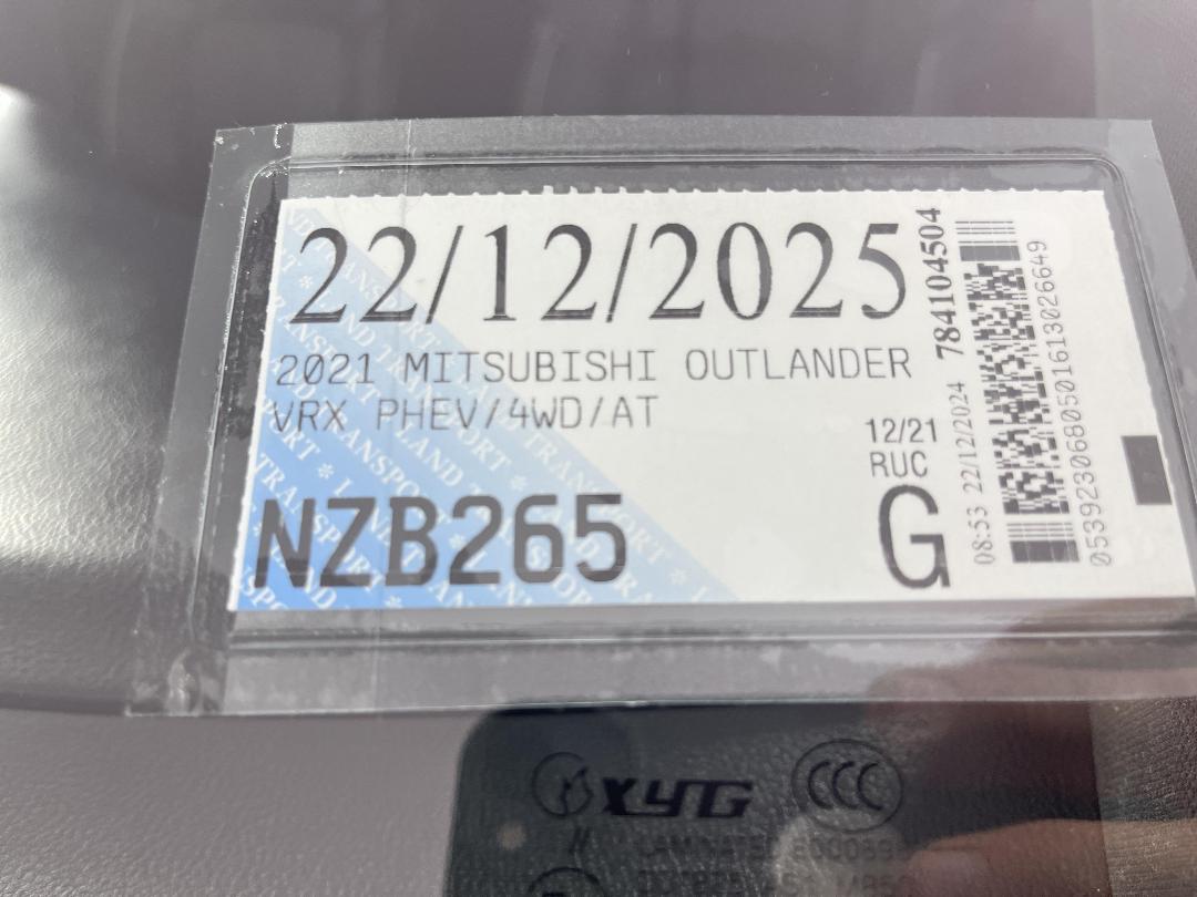 Photo '23' of Mitsubishi Outlander Photo '23' of Mitsubishi Outlander