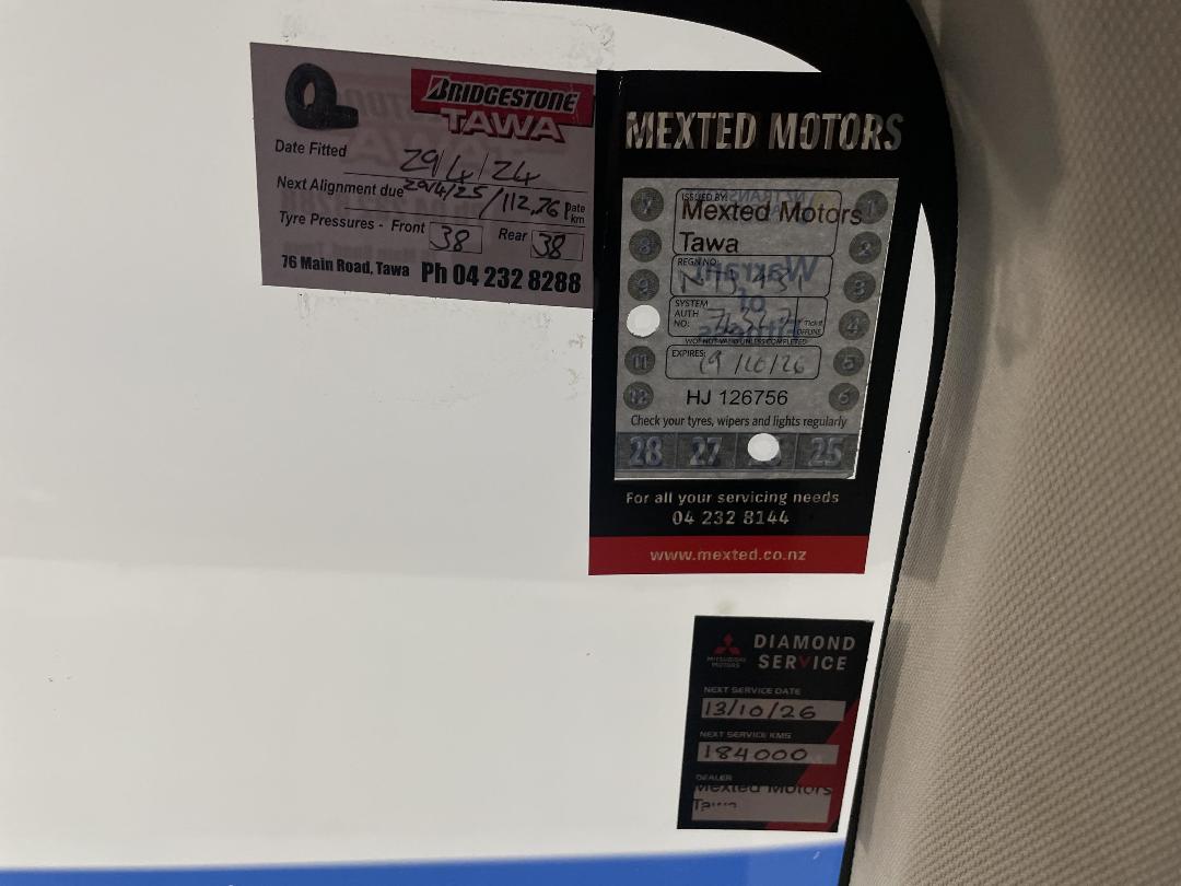 Photo '34' of Mitsubishi Outlander Photo '34' of Mitsubishi Outlander