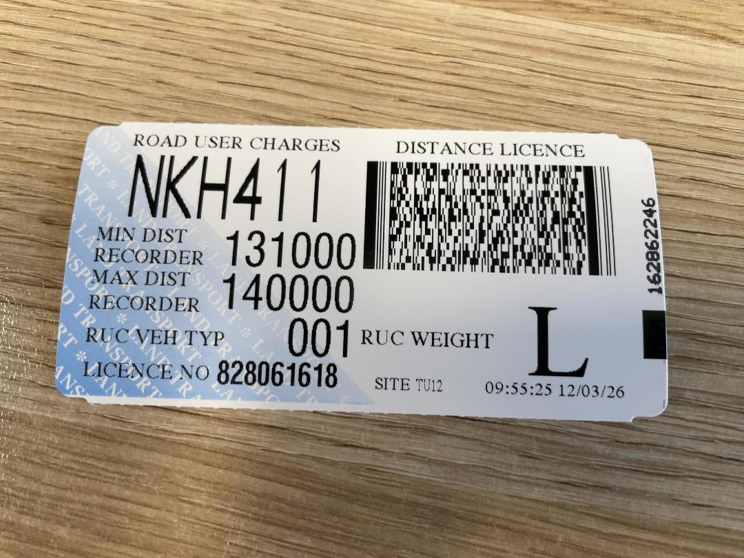 Photo '38' of Mitsubishi Triton