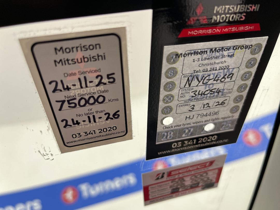 Photo '21' of Mitsubishi Triton Photo '21' of Mitsubishi Triton