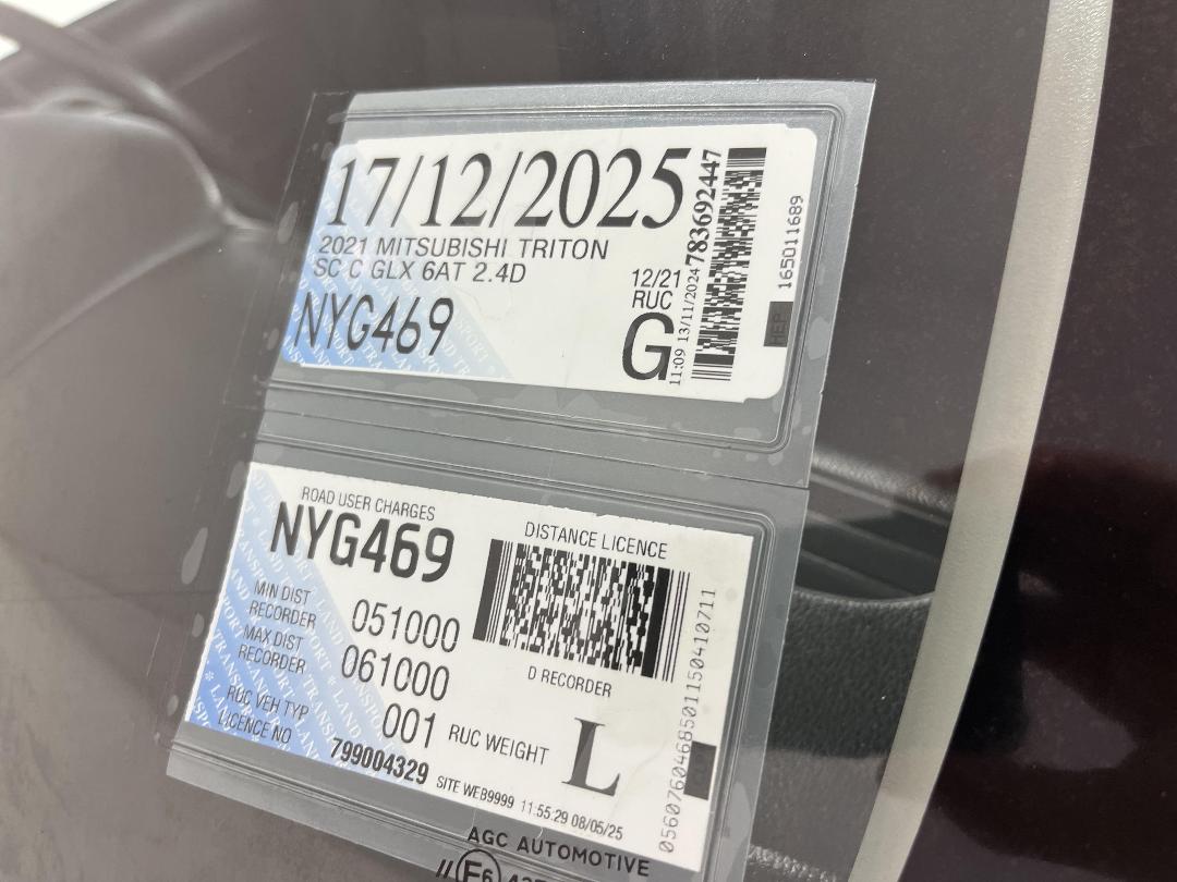 Photo '22' of Mitsubishi Triton Photo '22' of Mitsubishi Triton