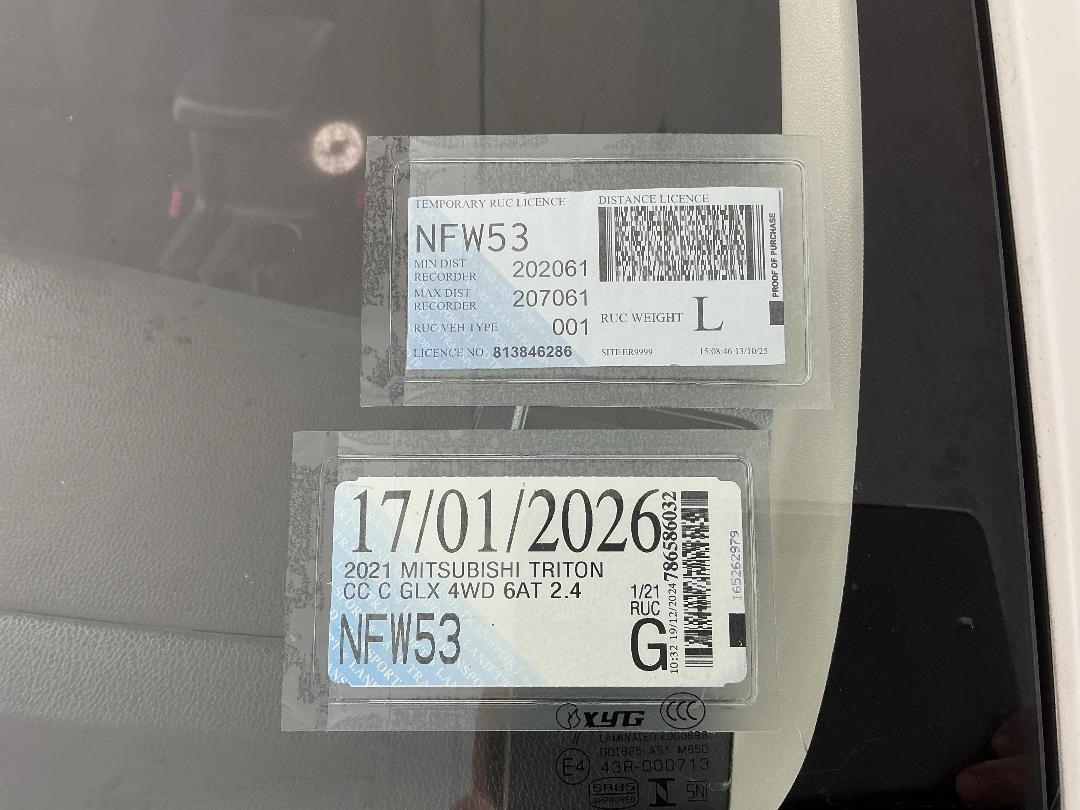 Photo '28' of Mitsubishi Triton Photo '28' of Mitsubishi Triton