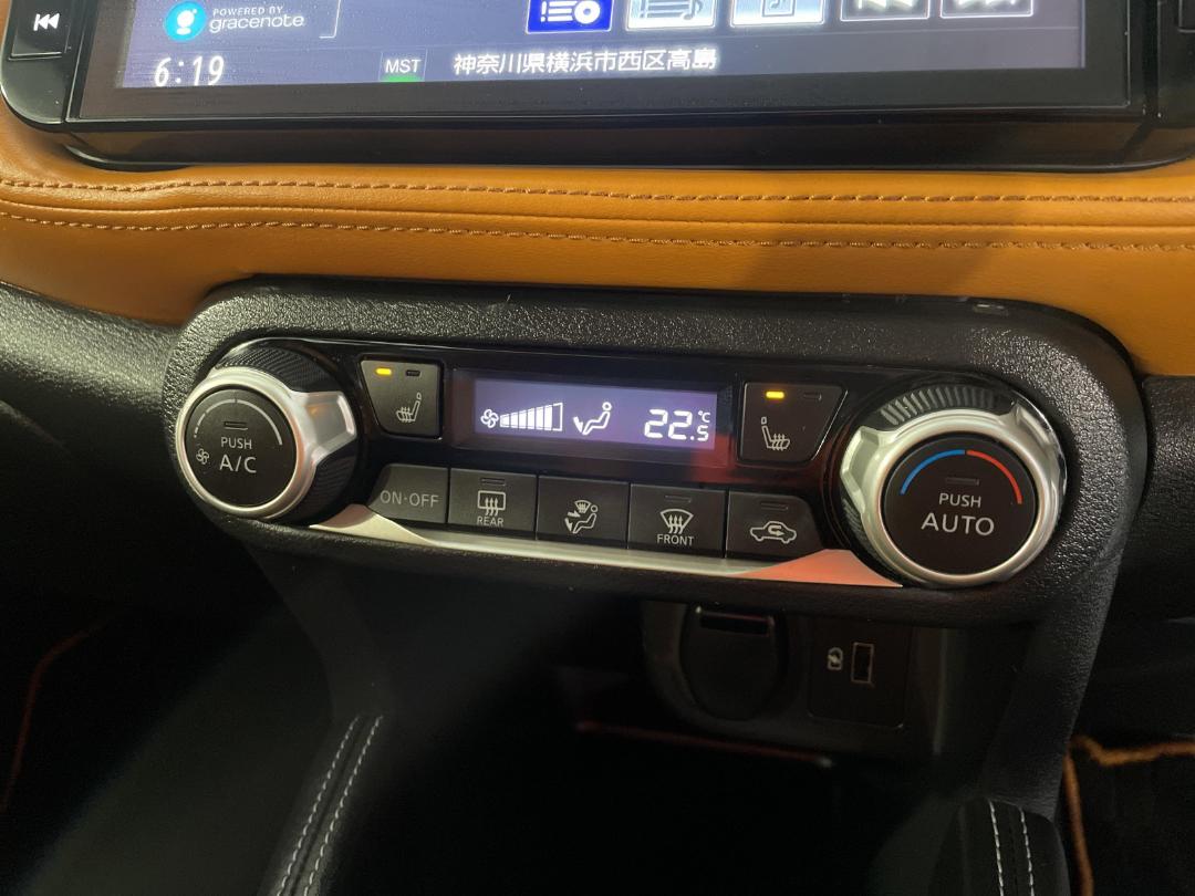 Photo '30' of Nissan Kicks Photo '30' of Nissan Kicks