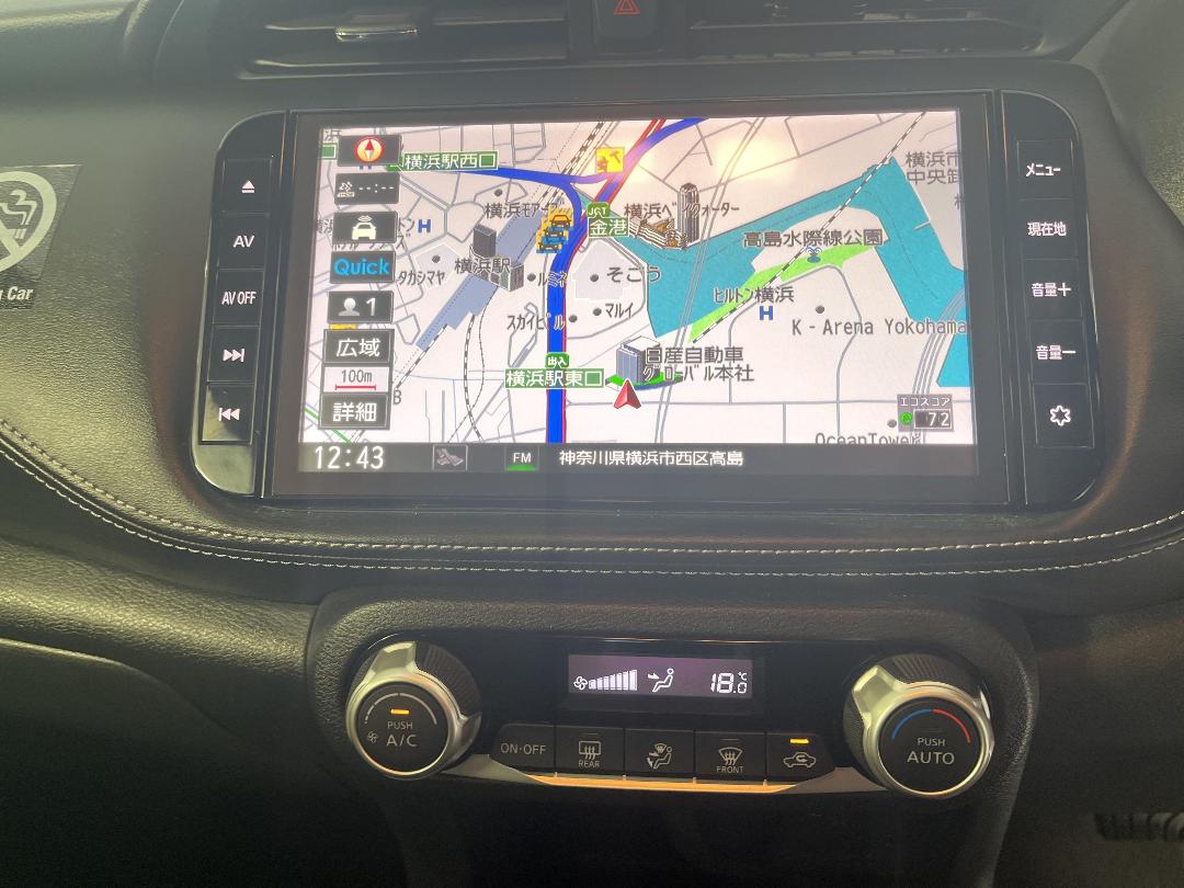 Photo '30' of Nissan Kicks Photo '30' of Nissan Kicks