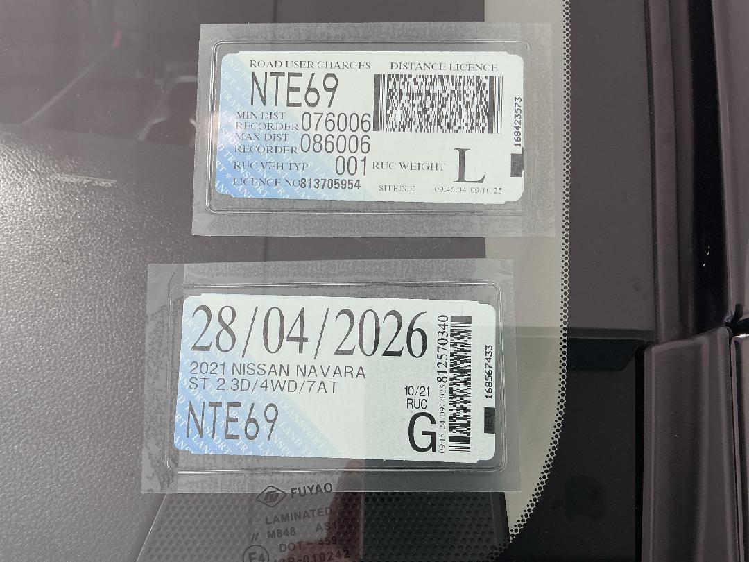 Photo '28' of Nissan Navara Photo '28' of Nissan Navara